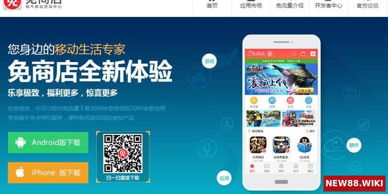 Một Số App Tải Game Trung Quốc Miễn Phí