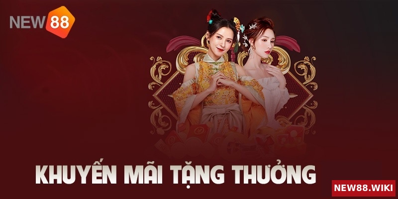 Mức trả thưởng game Rồng Hổ New88 cực kỳ cao